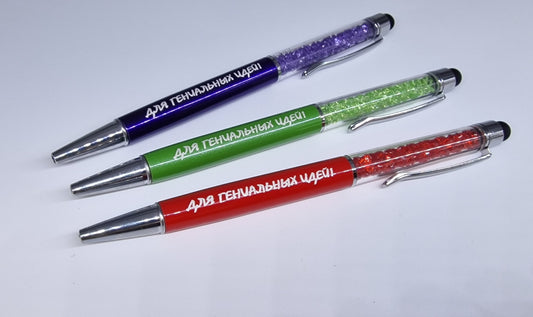 Ручка с надписью "Для гениальных идей!", цвета микс
